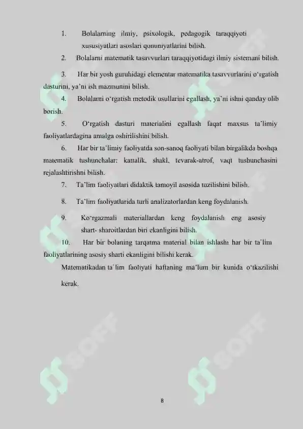 Product slide 8