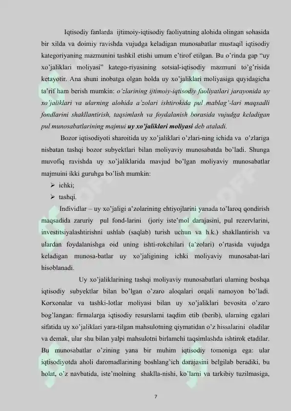 Product slide 7