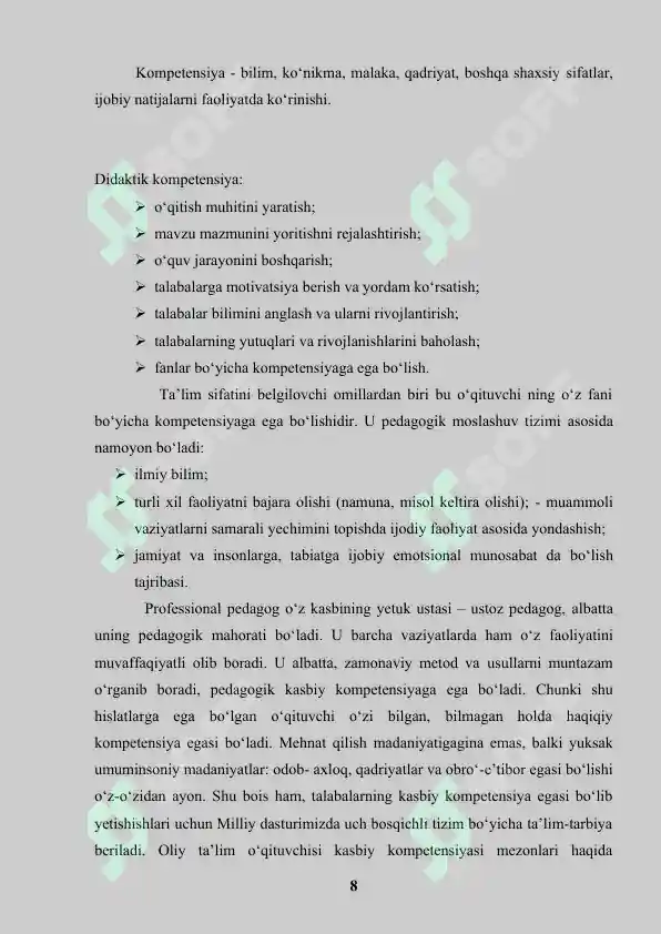 Product slide 8