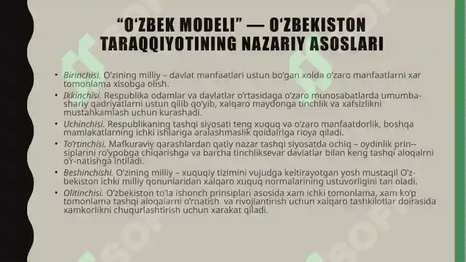 Product slide 8