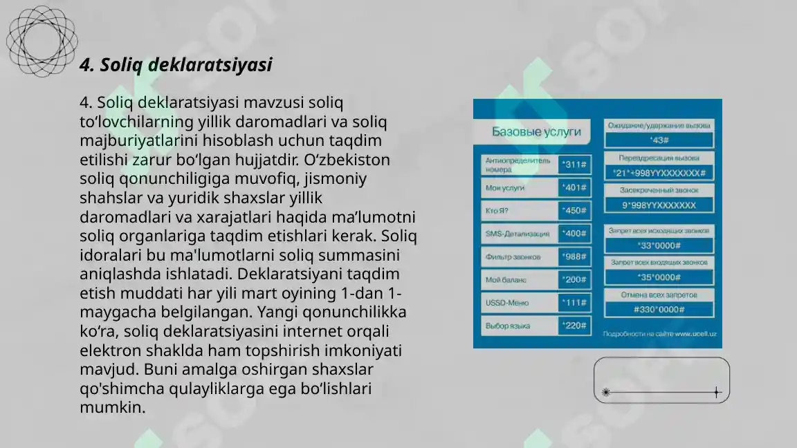 Product slide 6