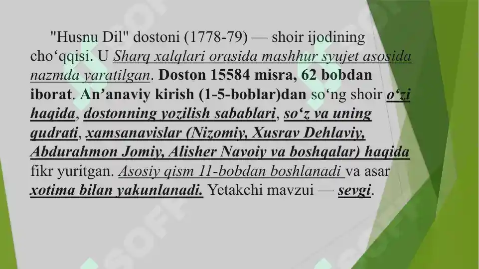 Product slide 8