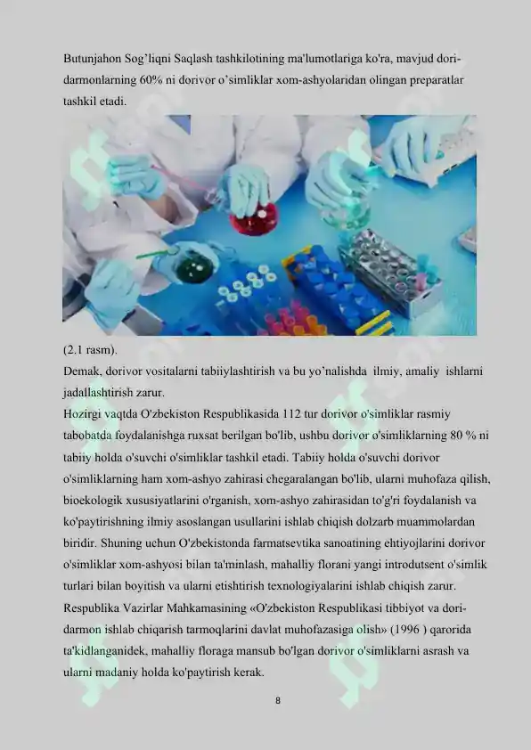 Product slide 8