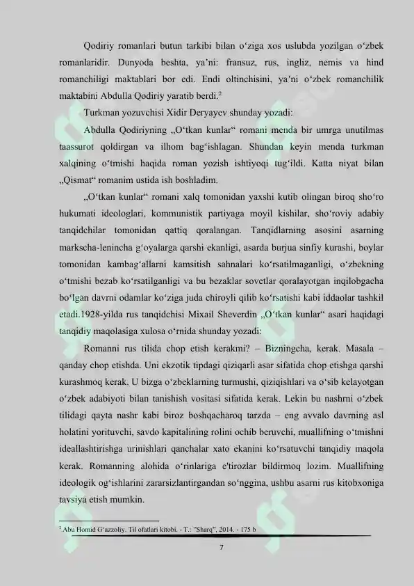 Product slide 7