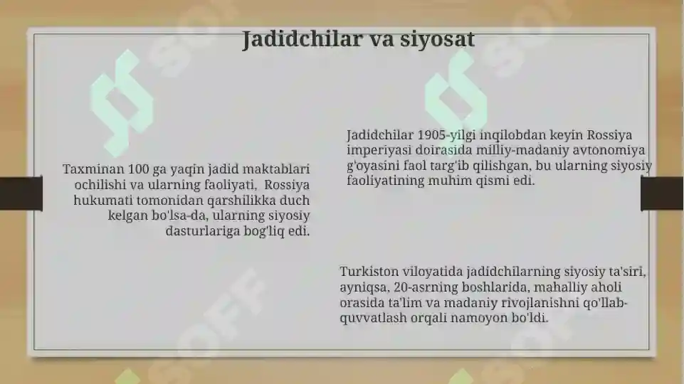 Product slide 6