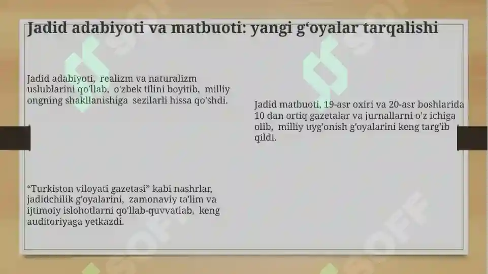 Product slide 8