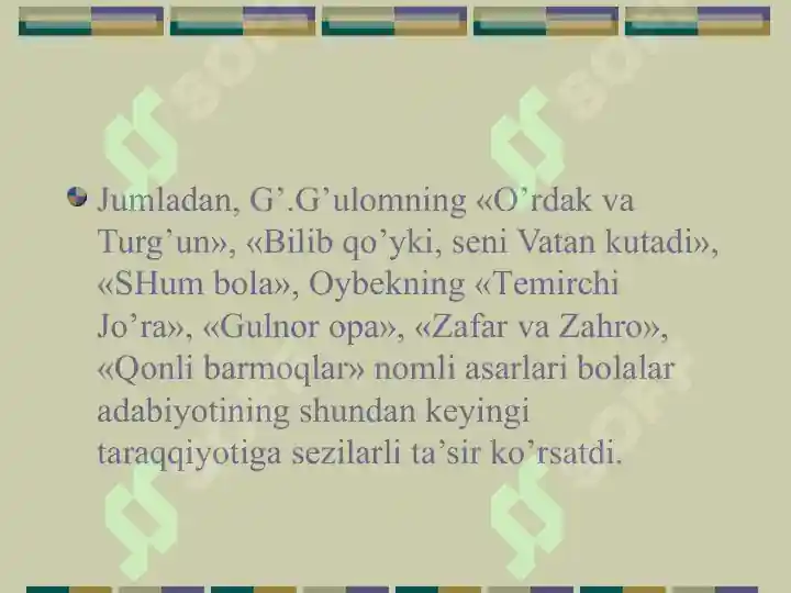 Product slide 8