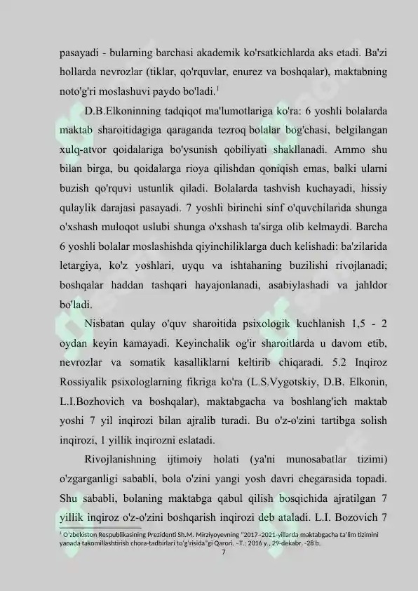 Product slide 7