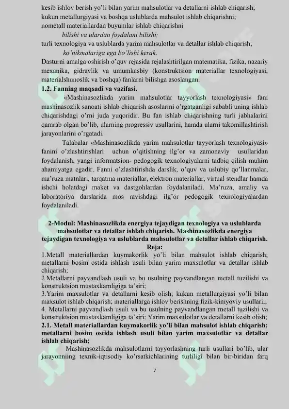Product slide 7