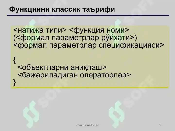 Product slide 5