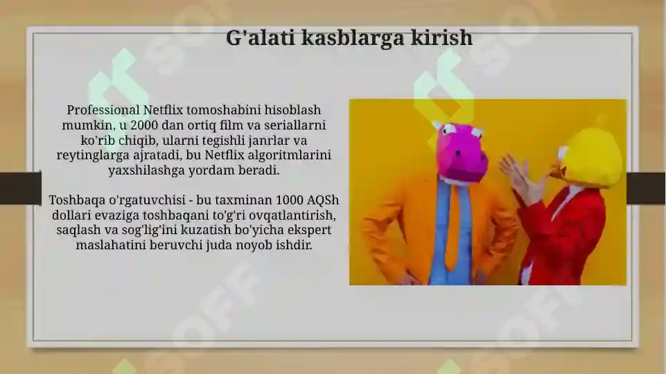 Product slide 4