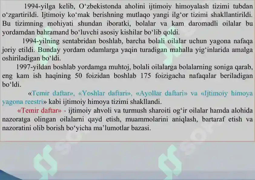 Product slide 6