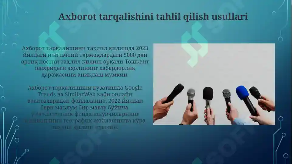 Product slide 6