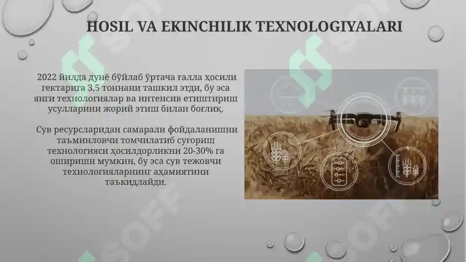 Product slide 5