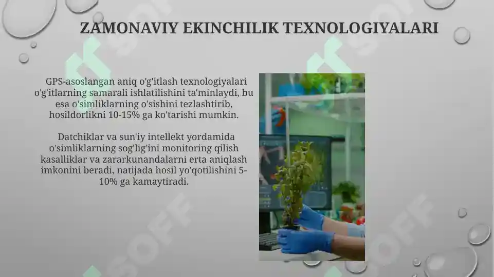 Product slide 6