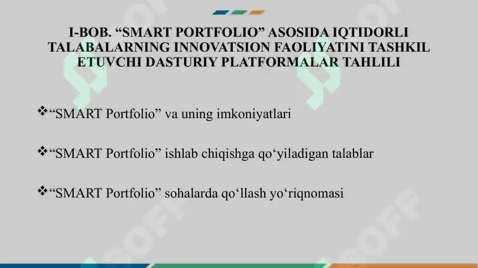 Product slide 6
