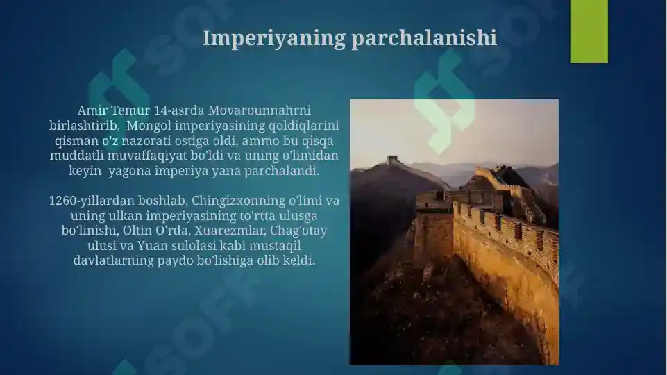 Product slide 5