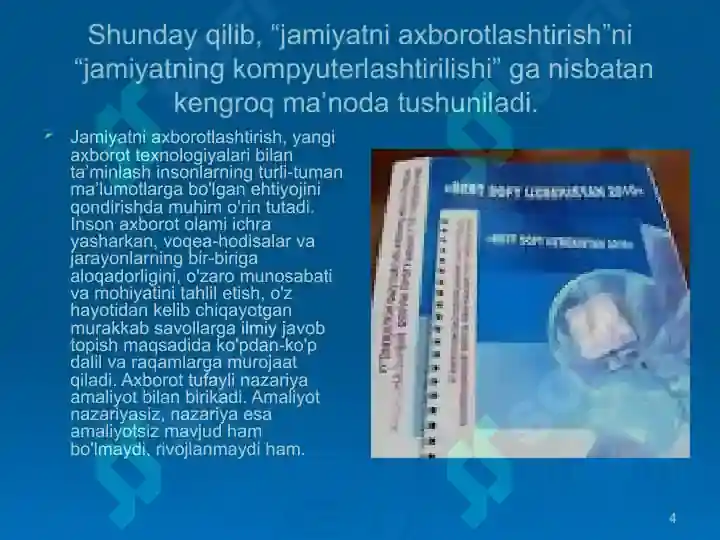 Product slide 4