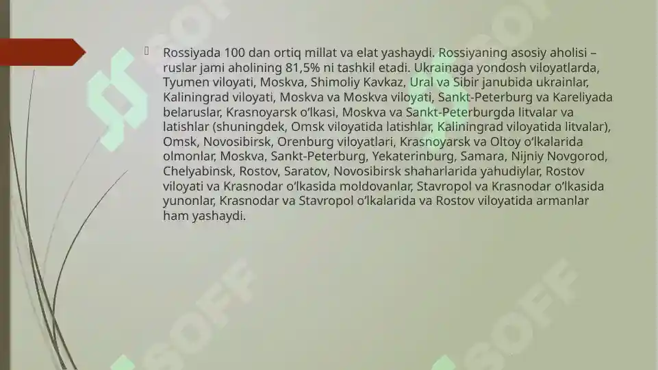 Product slide 5