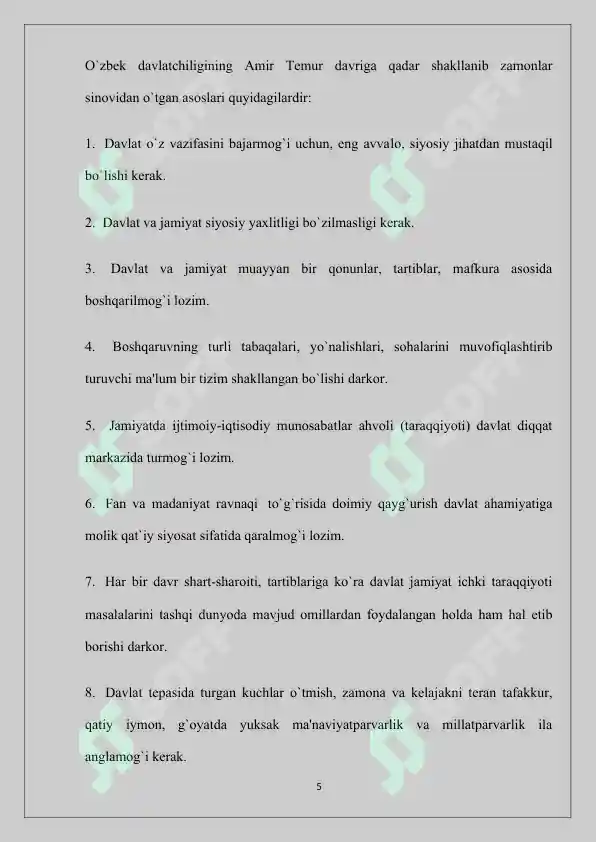 Product slide 5