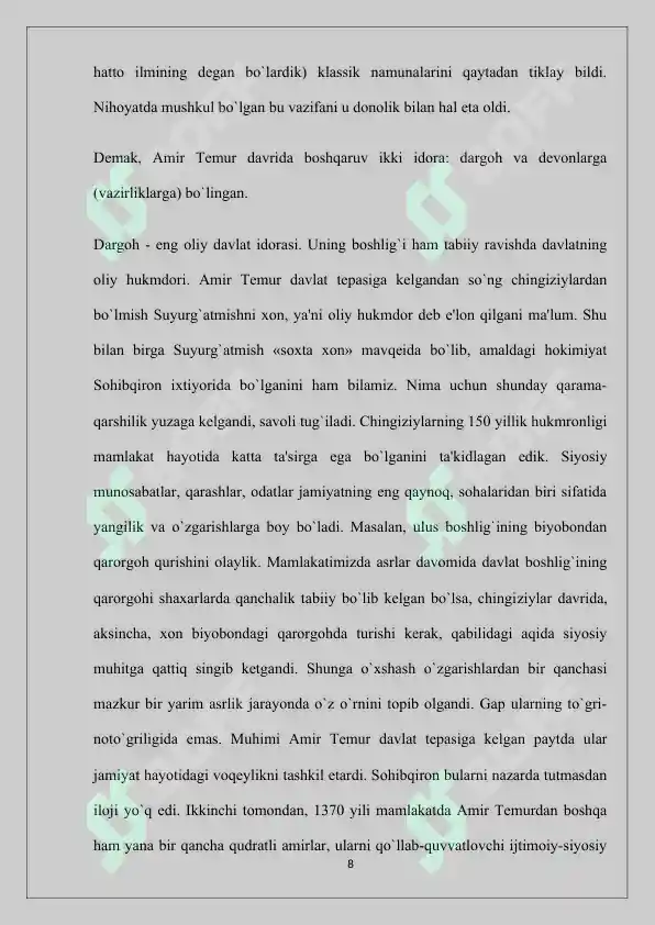 Product slide 8