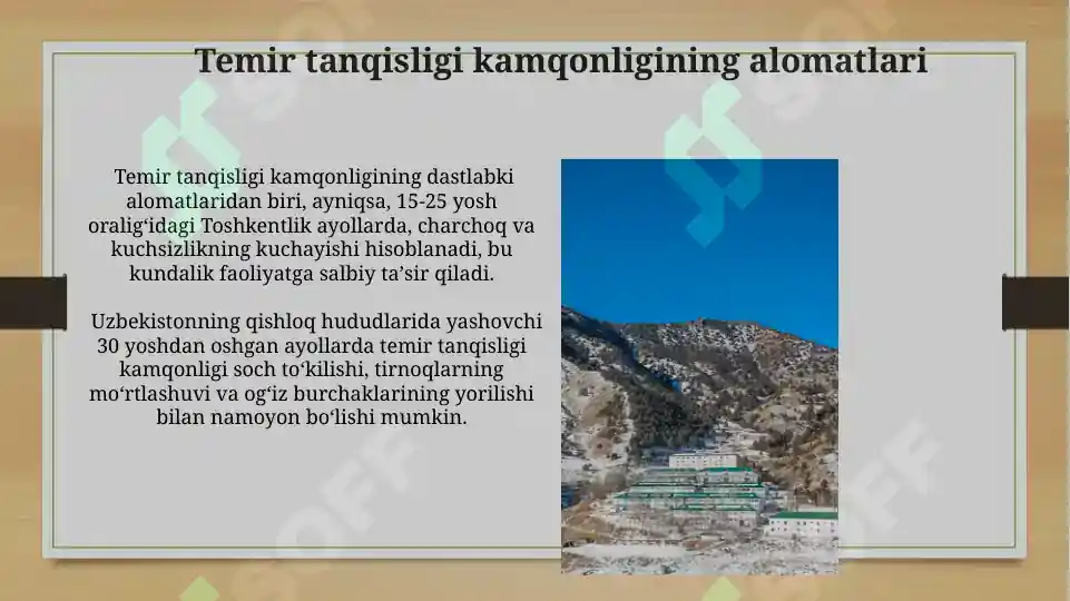 Product slide 7