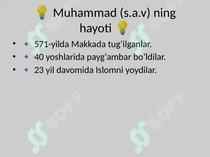 Product slide 7