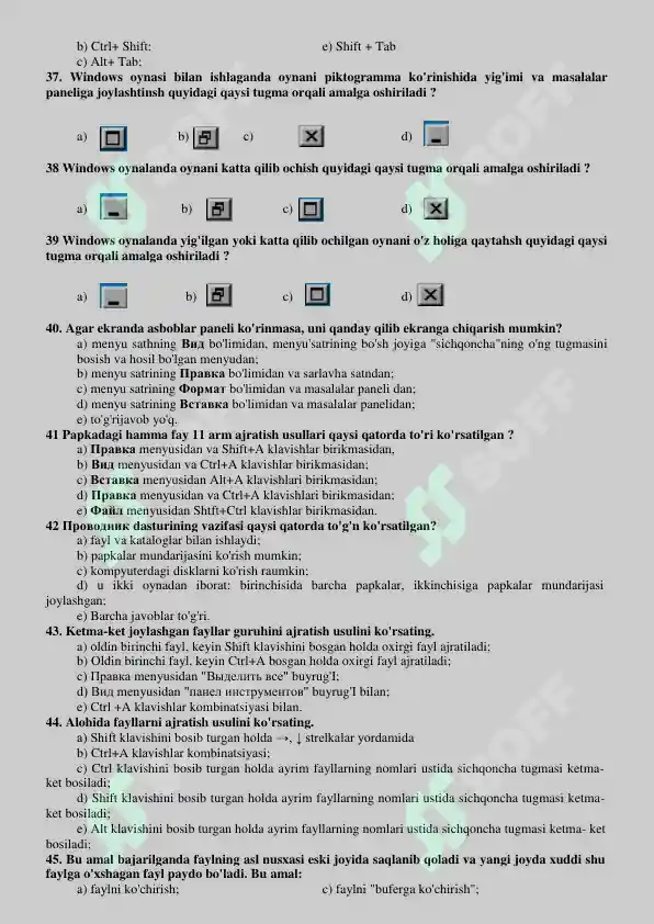 Product slide 5