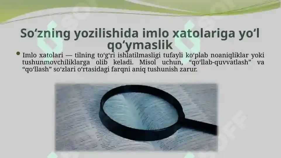 Product slide 6