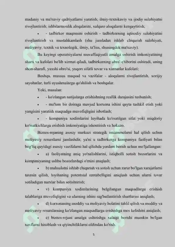 Product slide 5
