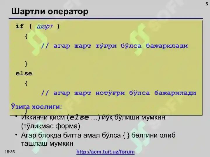 Product slide 5