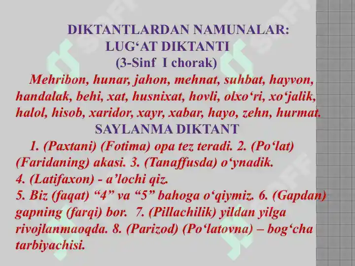 Product slide 7
