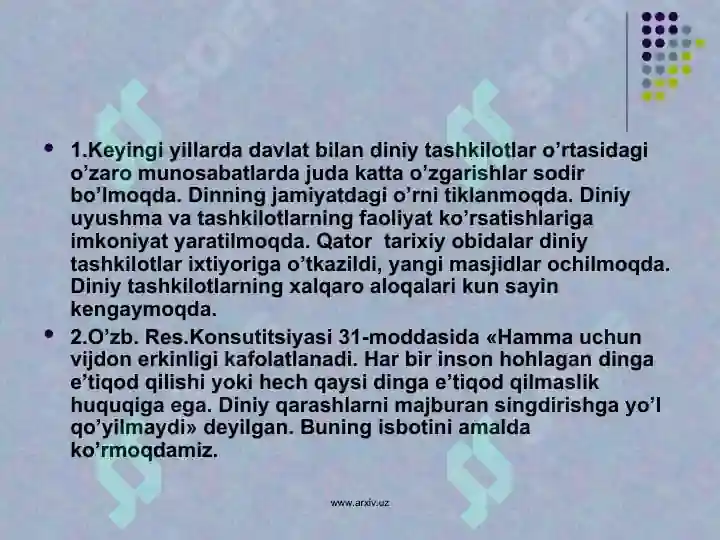 Product slide 7