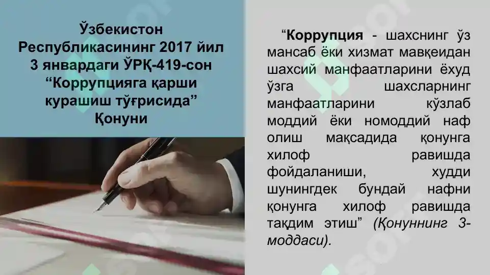 Product slide 5