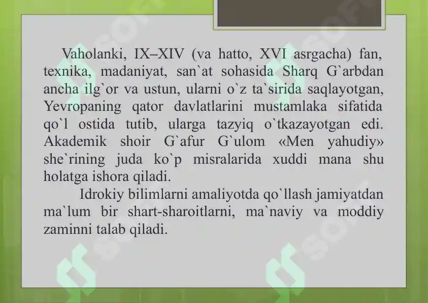 Product slide 6