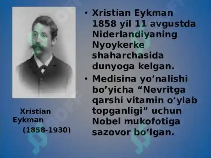 Product slide 8