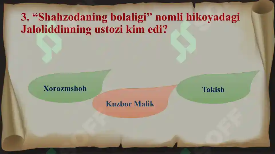Product slide 7