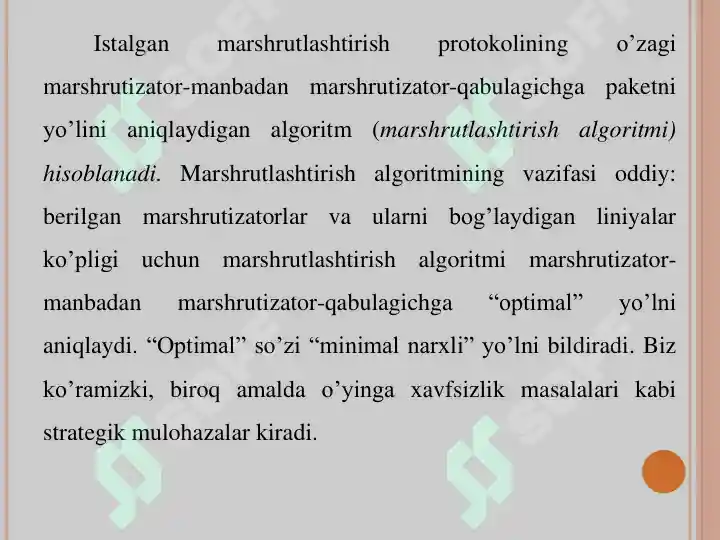 Product slide 7