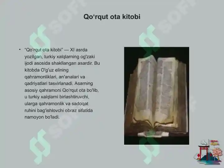 Product slide 5