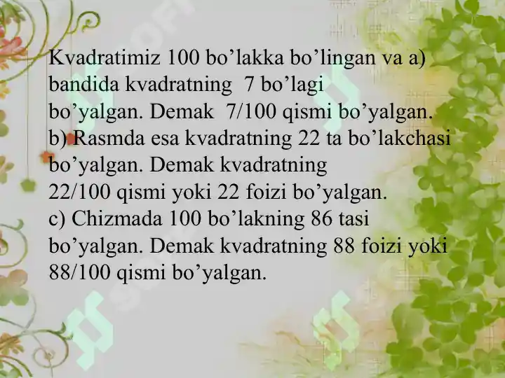 Product slide 5