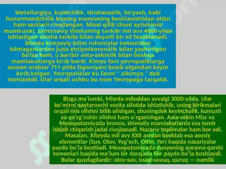 Product slide 6