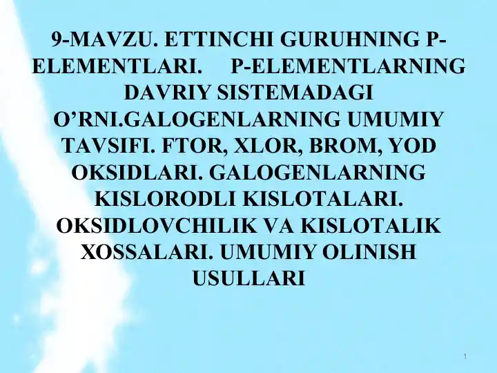 Product slide 1