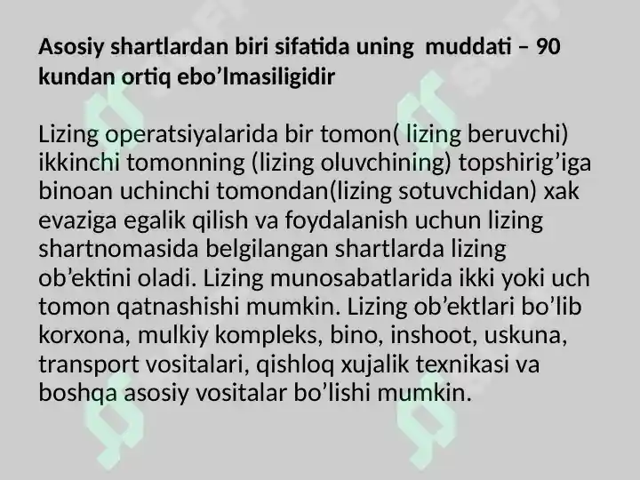 Product slide 6