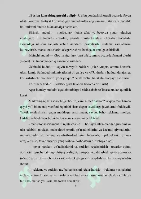 Product slide 8
