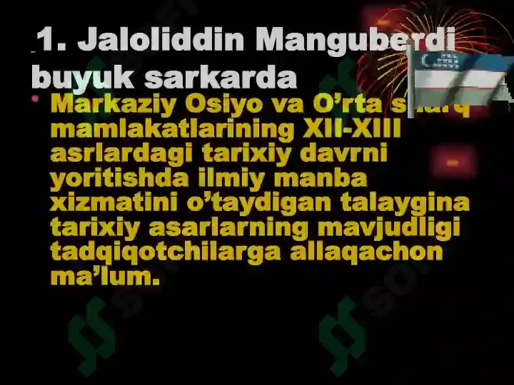 Product slide 5