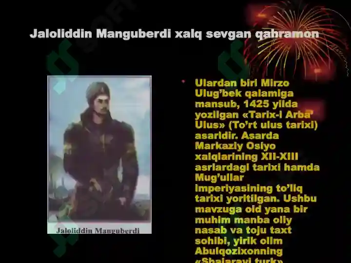 Product slide 6