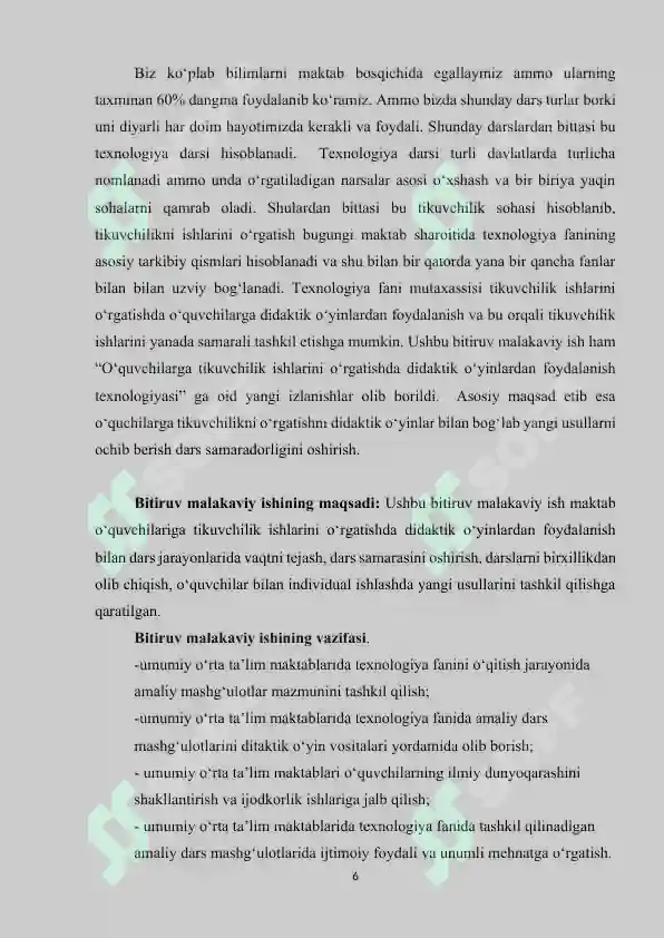 Product slide 6