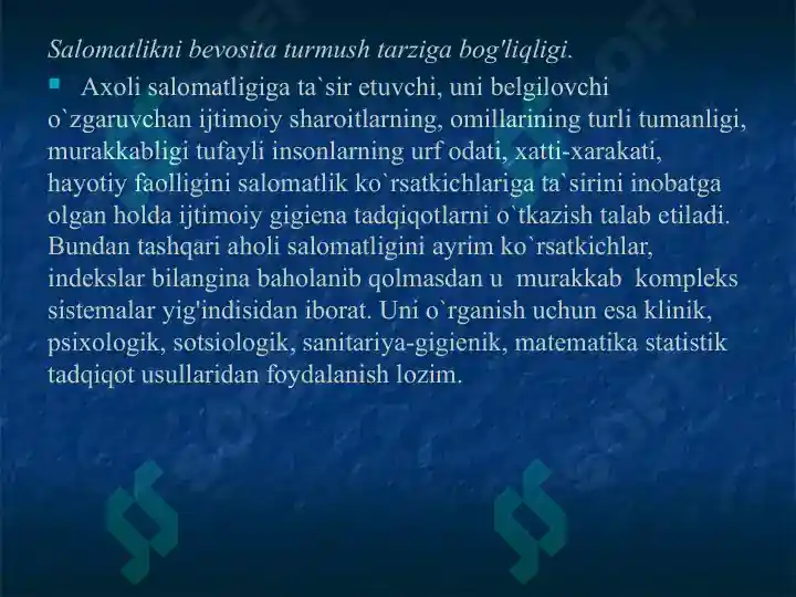 Product slide 7