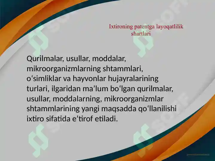 Product slide 6