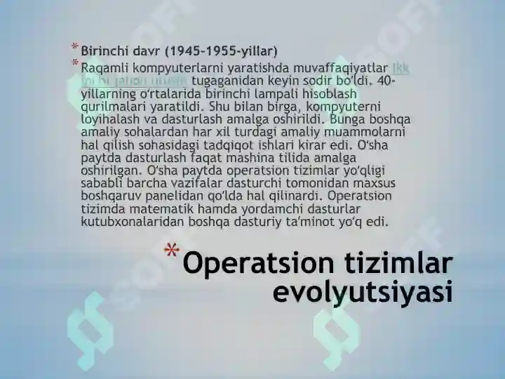 Product slide 7